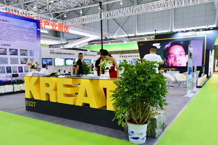 2019世界制造業(yè)大會，凱瑞特重工在安徽等您！