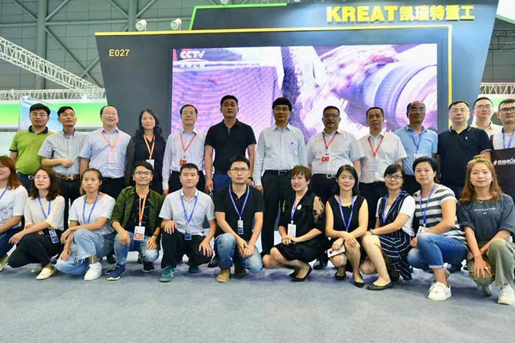 2019世界制造業(yè)大會，凱瑞特重工在安徽等您！