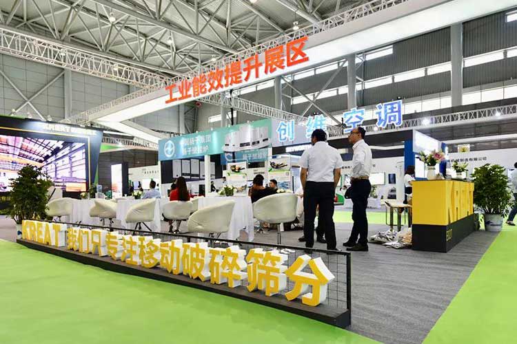 2019世界制造業(yè)大會，凱瑞特重工在安徽等您！