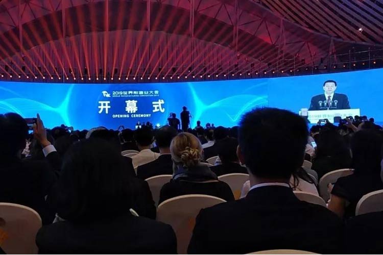 2019世界制造業(yè)大會，凱瑞特重工在安徽等您！