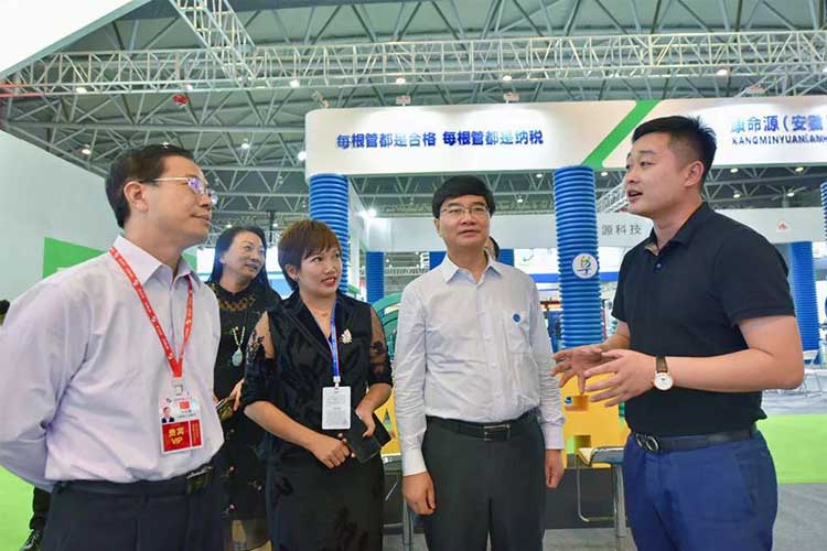 2019世界制造業(yè)大會，凱瑞特重工在安徽等您！